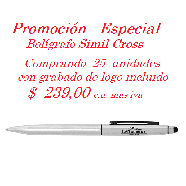 Promocion Especial Boligrafo Metálico Simil Cross